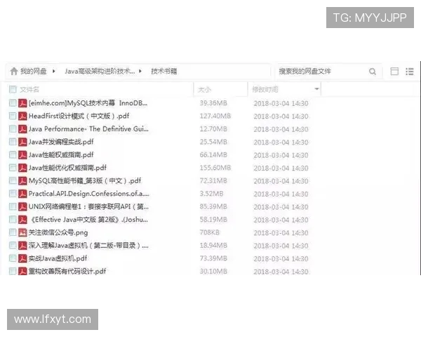 滑板女将杨秀英的成长之路与梦想追逐分享